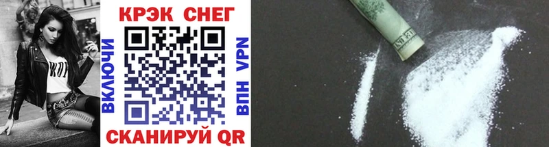 Виды наркоты Черкесск ГАШ  Галлюциногенные грибы  Меф мяу мяу  Конопля  kraken как войти  Амфетамин 