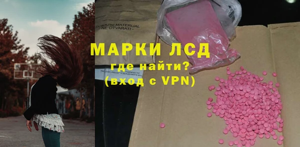 соль ск Медвежьегорск