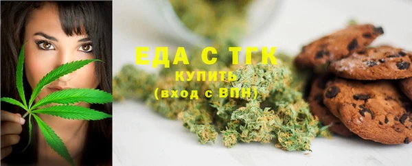 меф VHQ Медногорск