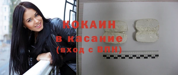 соль ск Медвежьегорск