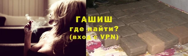 соль ск Медвежьегорск