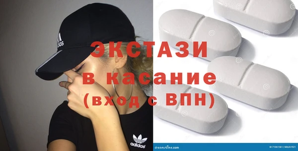 меф VHQ Медногорск