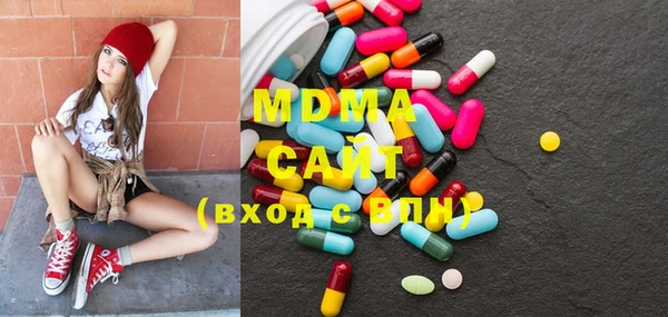 меф VHQ Медногорск