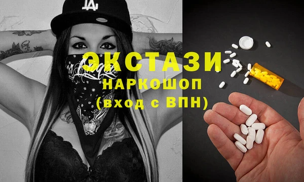 mix Горно-Алтайск