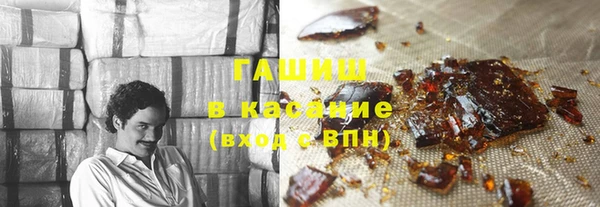 соль ск Медвежьегорск