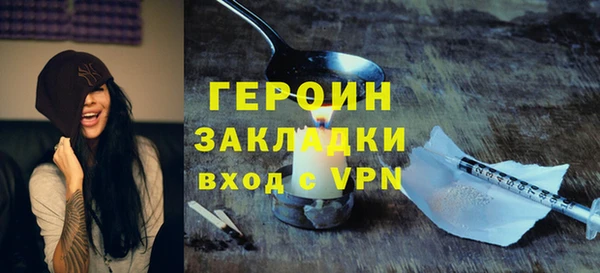 индика Мегион