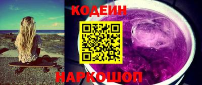 прущие крисы Волжский