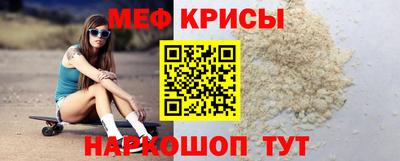 марки nbome Волгодонск