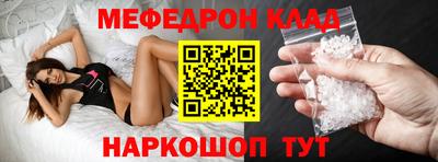 ПСИЛОЦИБИНОВЫЕ ГРИБЫ Донецк