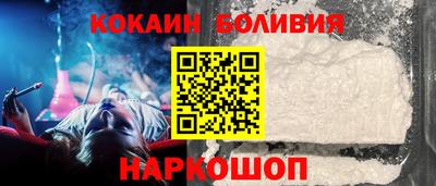 прущие крисы Волжский