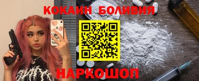 прущий лед Донской