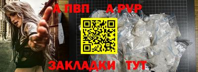 ПСИЛОЦИБИНОВЫЕ ГРИБЫ Донецк