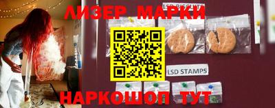ПСИЛОЦИБИНОВЫЕ ГРИБЫ Донецк