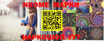 прущий лед Донской