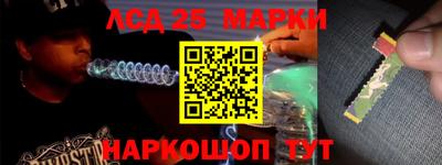 герыч Волжск