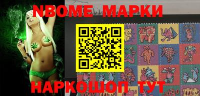 прущий лед Донской