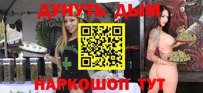 герыч Волжск