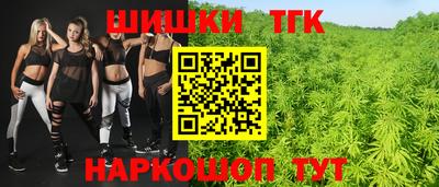 ПСИЛОЦИБИНОВЫЕ ГРИБЫ Донецк