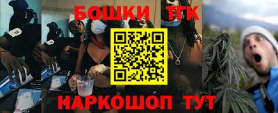 прущий лед Донской