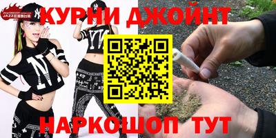 прущий лед Донской