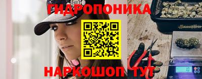 герыч Волжск