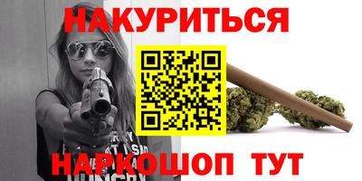 прущие крисы Волжский