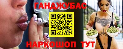 ПСИЛОЦИБИНОВЫЕ ГРИБЫ Донецк