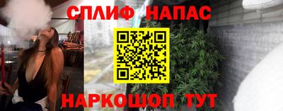 герыч Волжск