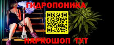 прущий лед Донской