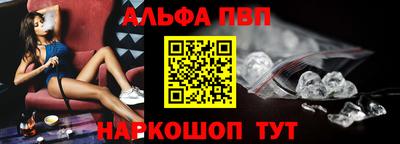 прущие крисы Волжский