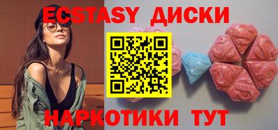 герыч Волжск