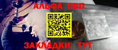 ПСИЛОЦИБИНОВЫЕ ГРИБЫ Донецк