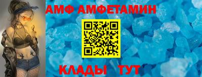 ПСИЛОЦИБИНОВЫЕ ГРИБЫ Донецк
