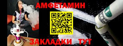 ПСИЛОЦИБИНОВЫЕ ГРИБЫ Донецк