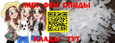 прущие крисы Волжский