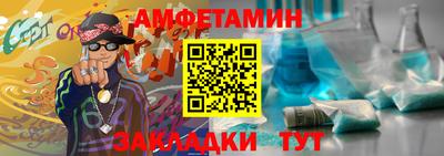 Альфа ПВП Дубна