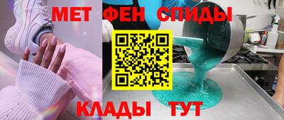 прущий лед Донской
