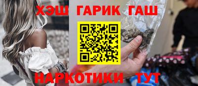 прущие крисы Волжский