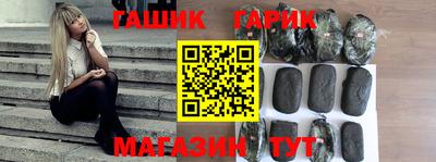 прущий лед Донской