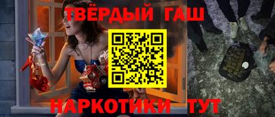 apvp Абакан