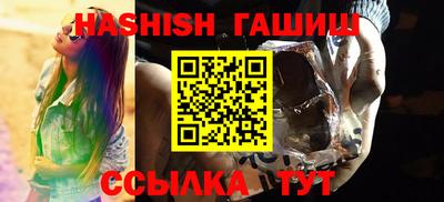 Альфа ПВП Дубна