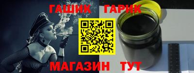 прущий лед Донской