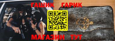 прущий лед Донской