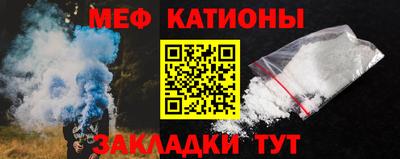 прущий лед Донской