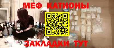 прущий лед Донской