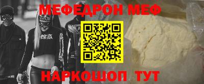 Альфа ПВП Дубна