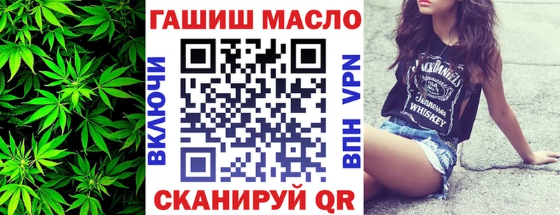 Дистиллят ТГК концентрат Черкесск