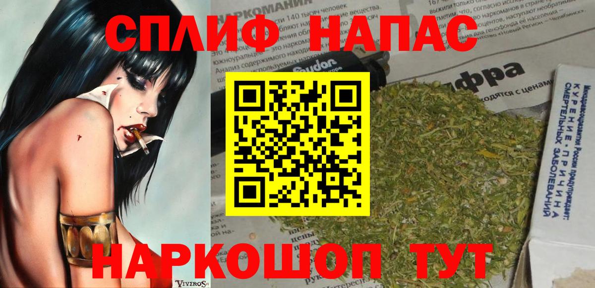 Канабис VHQ  Бошки марихуана OG Kush  Черкесск 